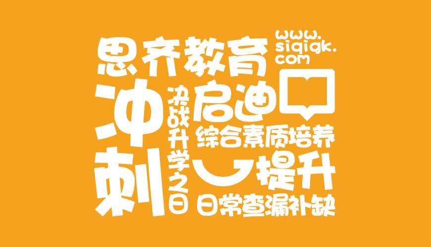 郸城县画册设计失去焦点的4个迹象