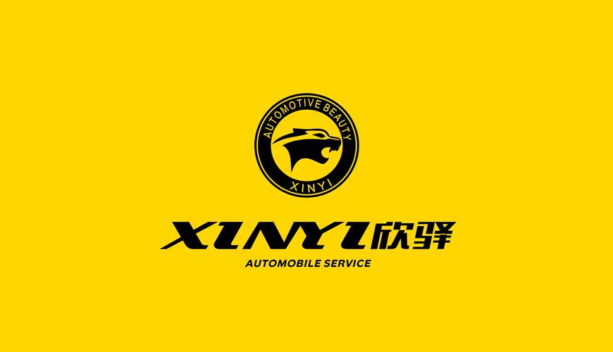 郸城县画册设计公司为品牌重塑确保成功的步骤