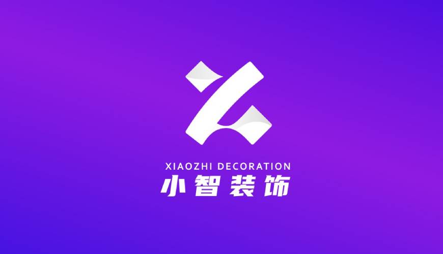 郸城县画册设计关于品牌识别的未来探索