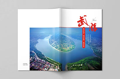 郸城县画册设计公司以全流程服务，为品牌画册保驾护航